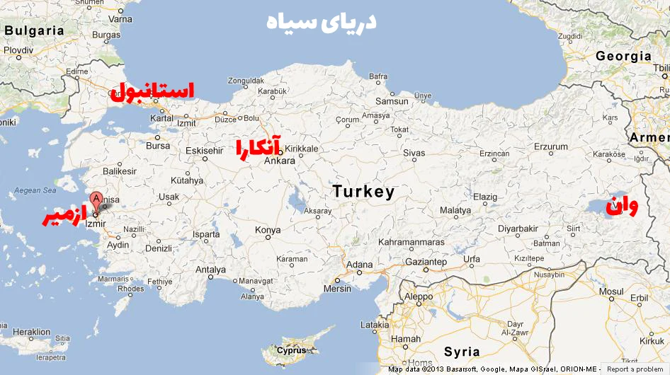 ازمیر ترکیه روی نقشه